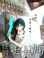 色,戒